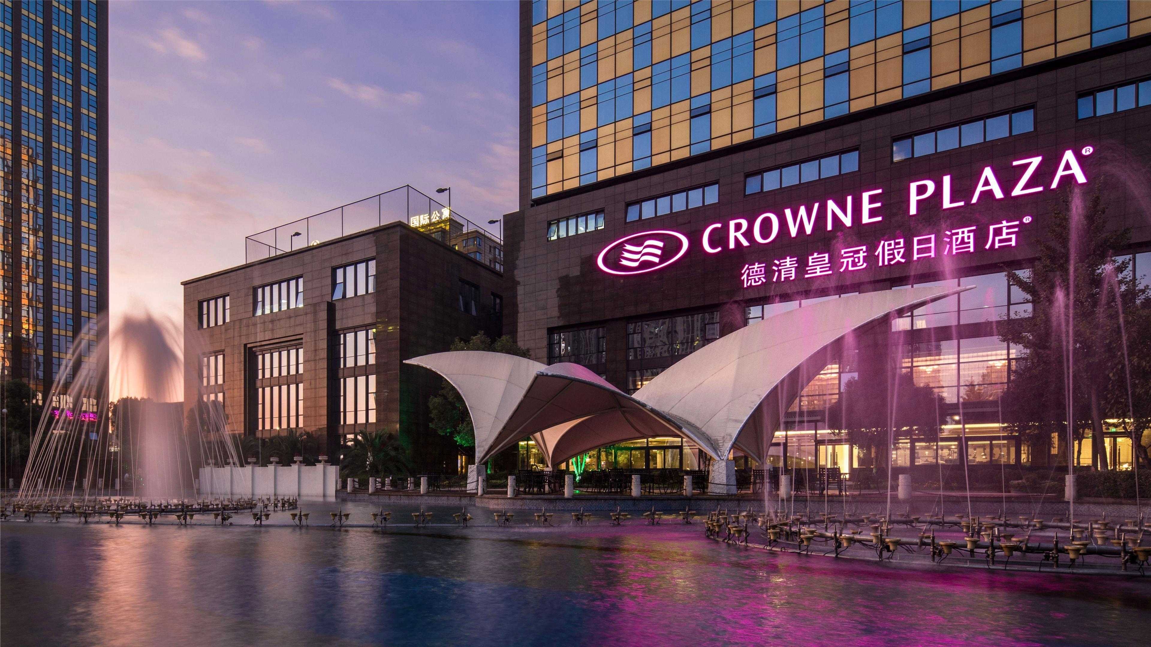 Crowne Plaza Deqing Moganshan By Ihg Eksteriør bilde